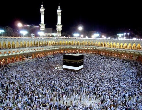 HAJJ