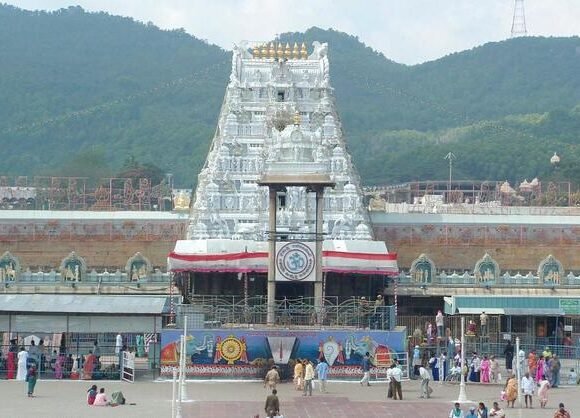 TIRUPATI